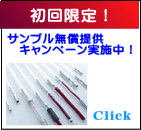 �E�F�u �A�j���[�^�[